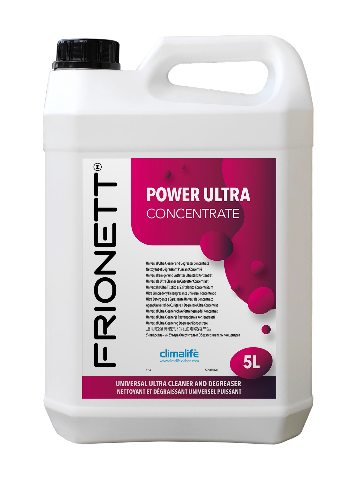 Frionett® Power Ultra